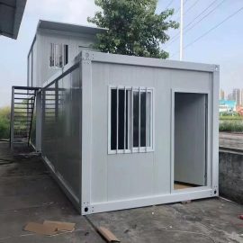 Detachable Container House